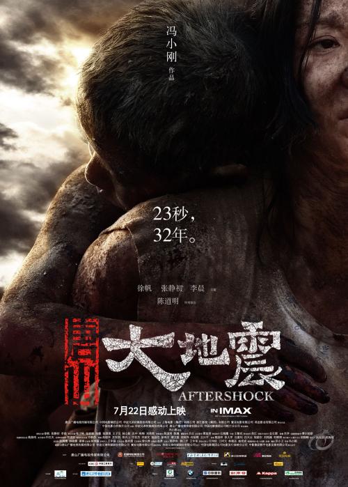 两证合一不动产权证时间什么时候起
