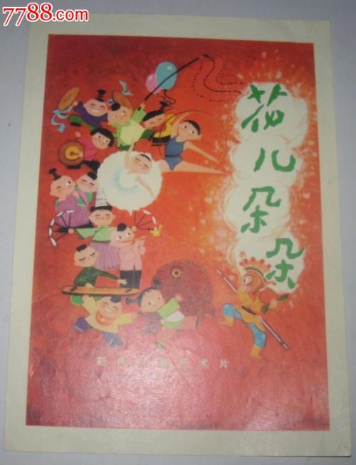 洛林大学 Design degree certificate