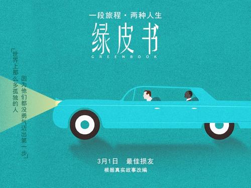 马努卡理工学院教育部留服认证
