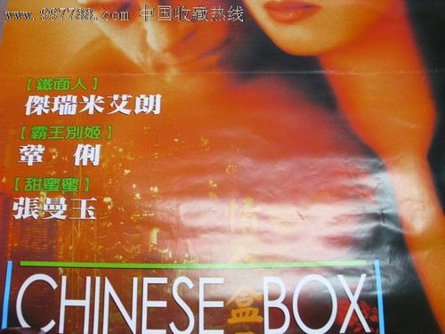 买个假加利福尼亚圣玛丽学院文凭毕业证
